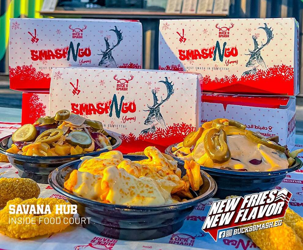 UPGRADE YOUR FRIES